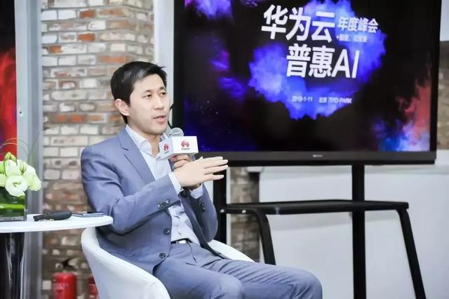 “+智能”的華為云，將帶來(lái)怎樣的未來(lái)？
