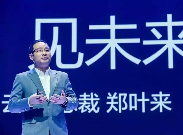 “+智能”的華為云，將帶來(lái)怎樣的未來(lái)？