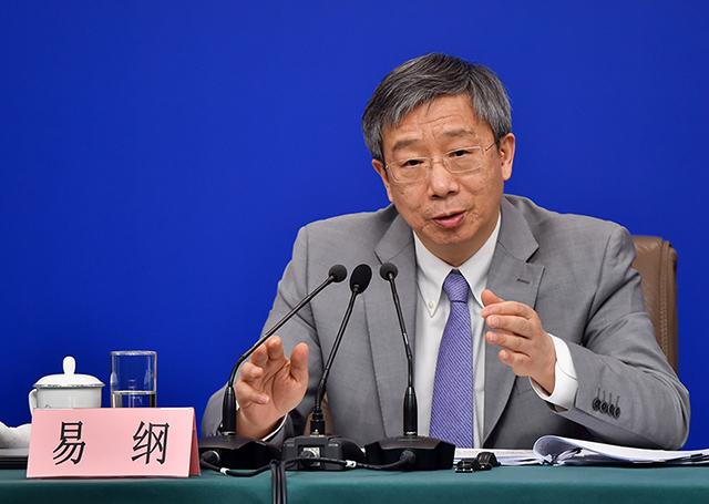 人民銀行行長易綱：預計2030年前，中國碳減排每年