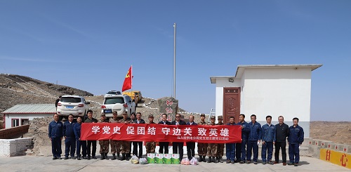 阿拉善電業(yè)局烏力吉供電分局學(xué)黨史、促團(tuán)結(jié)、守邊關(guān)、致英雄