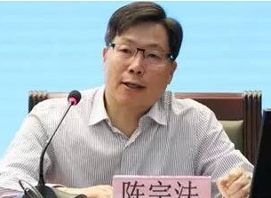陳宗法：“雙碳”目標(biāo)下煤電如何定位轉(zhuǎn)型、清潔利用