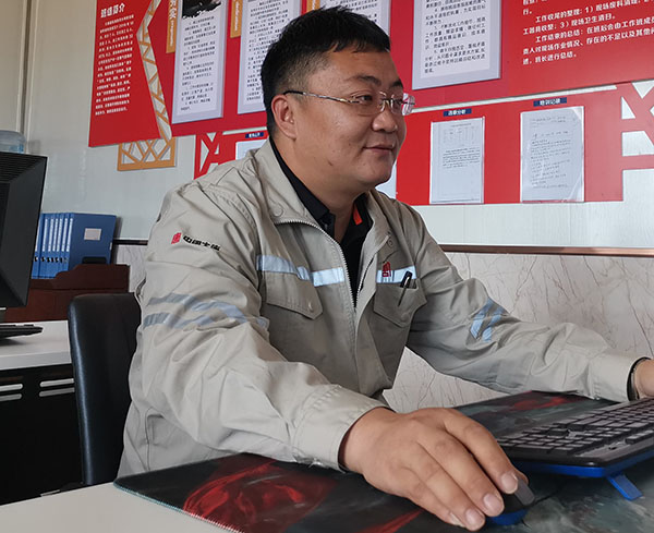 我的入黨故事——不忘初心、牢記使命