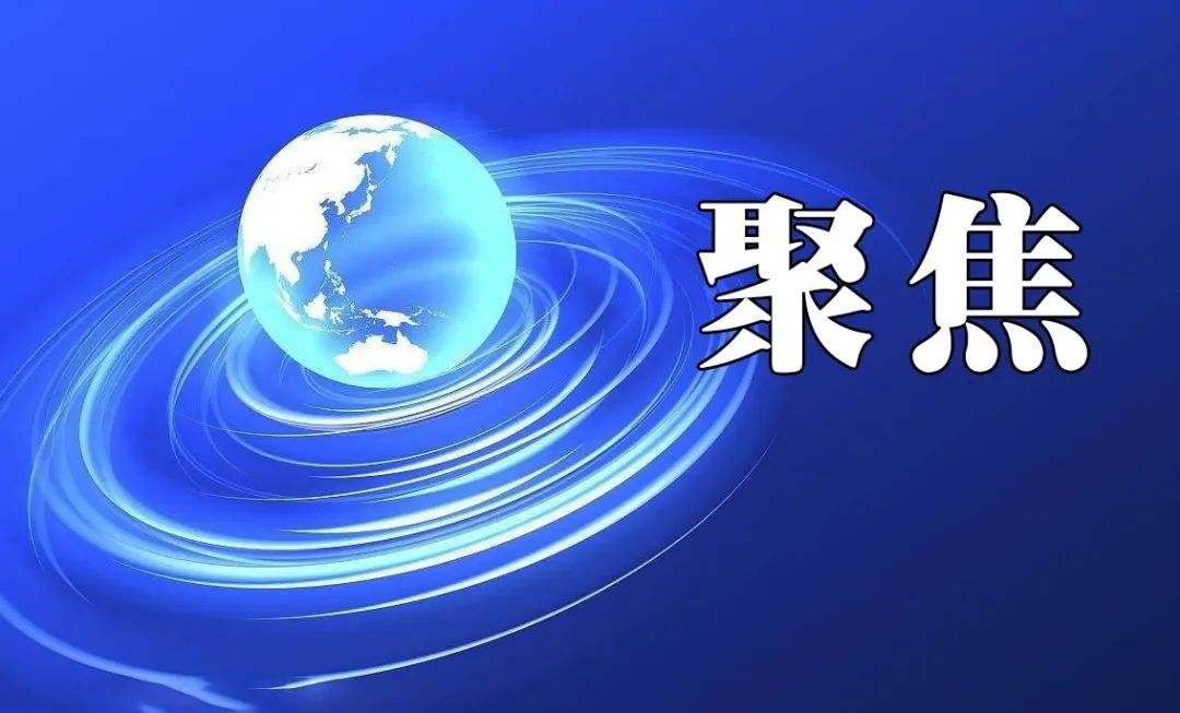 千億級(jí)新央企即將誕生！中國(guó)電力裝備集團(tuán)下月掛牌！