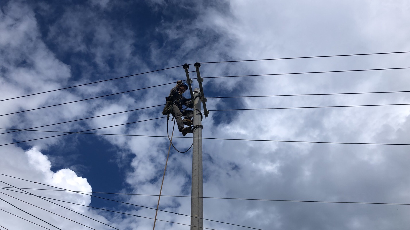 消除安全隱患，保證居民用電安全