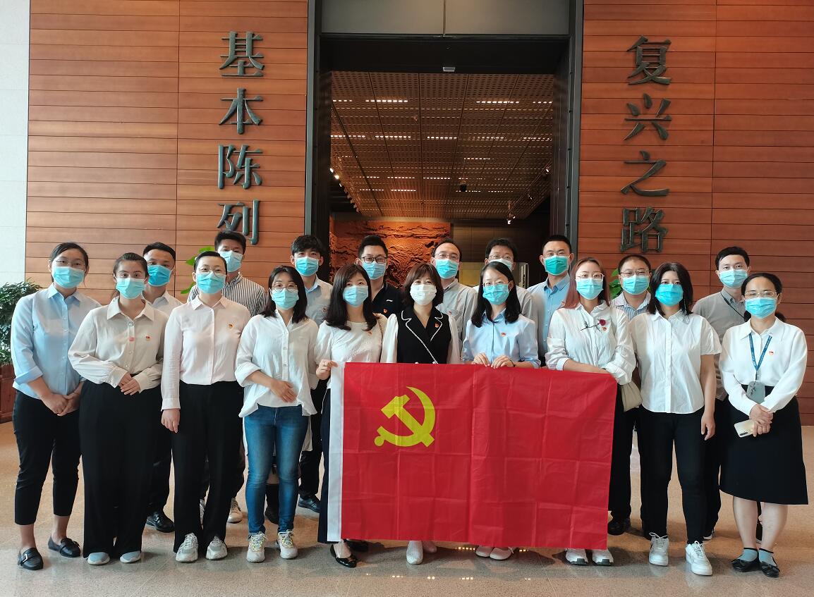 國網(wǎng)信通產(chǎn)業(yè)集團(tuán)開展“銘黨史、守初心、擔(dān)使命”主題黨日活動(dòng)