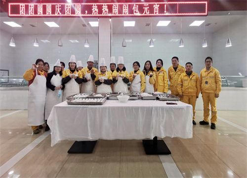 今宵話團圓，你我共此時