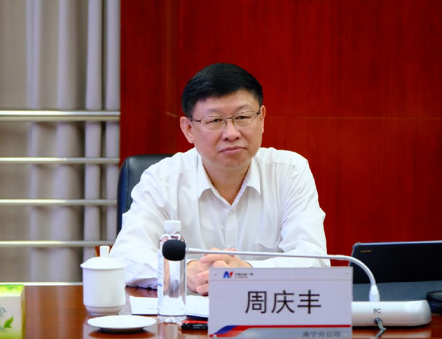 安能集團(tuán)總經(jīng)理、黨委副書記周慶豐到安能一局檢查調(diào)研