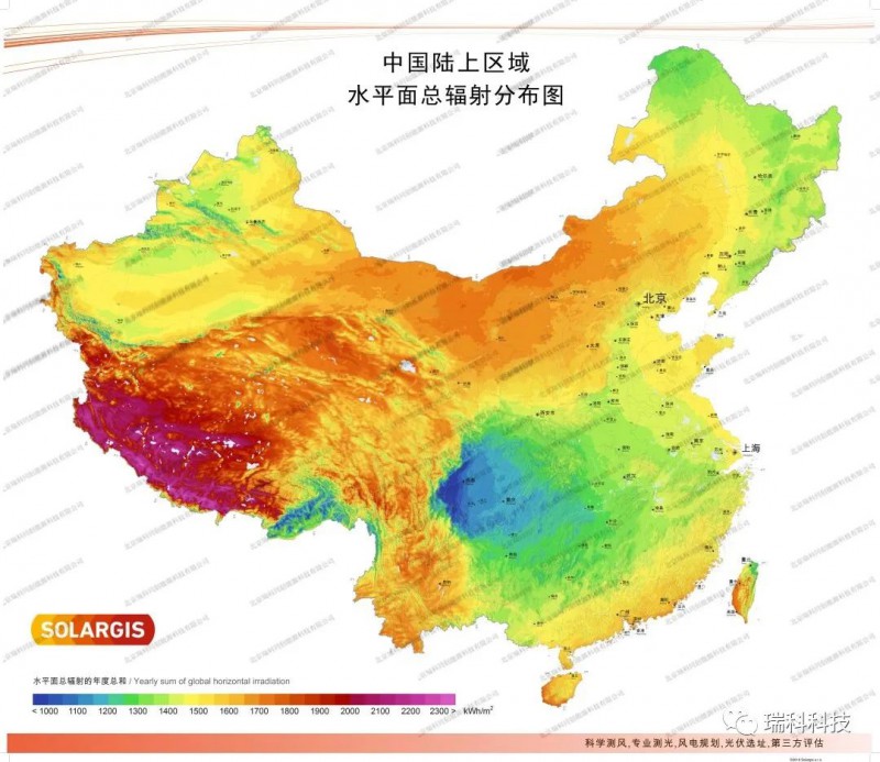 高清收藏！34省級行政區(qū)太陽能資源分布圖譜
