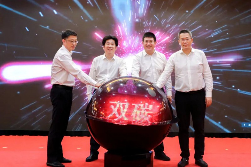 總投資約50億！海螺集團(tuán)與蕪湖市簽署新能源、智能裝備等九項(xiàng)合作協(xié)議