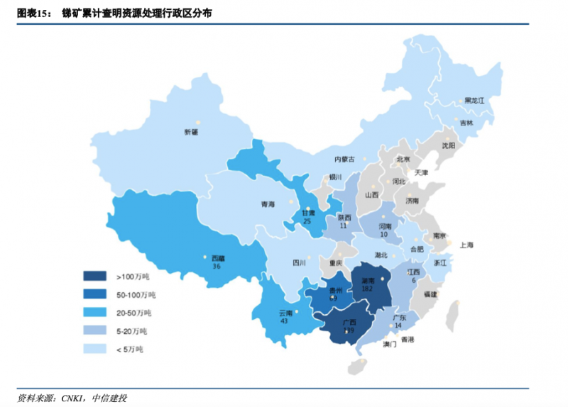 光伏下一個(gè)卡脖子環(huán)節(jié)：該材料將嚴(yán)重供不應(yīng)求！