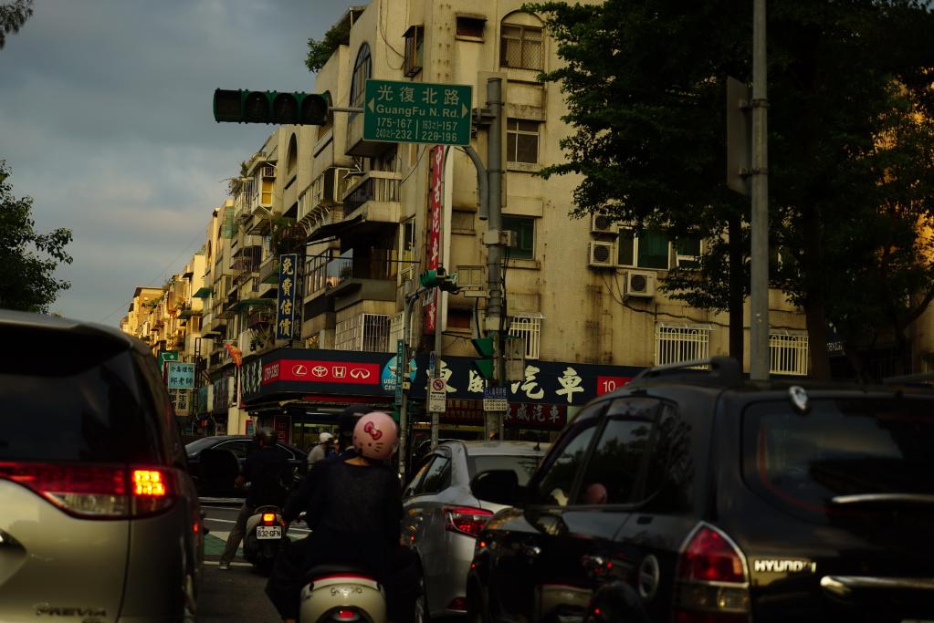 民進(jìn)黨調(diào)漲電價(jià)能否解臺(tái)灣缺電之憂？