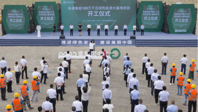 4GW！新疆“源網(wǎng)荷儲”、“光熱儲能+光伏”一體化示范項目開工