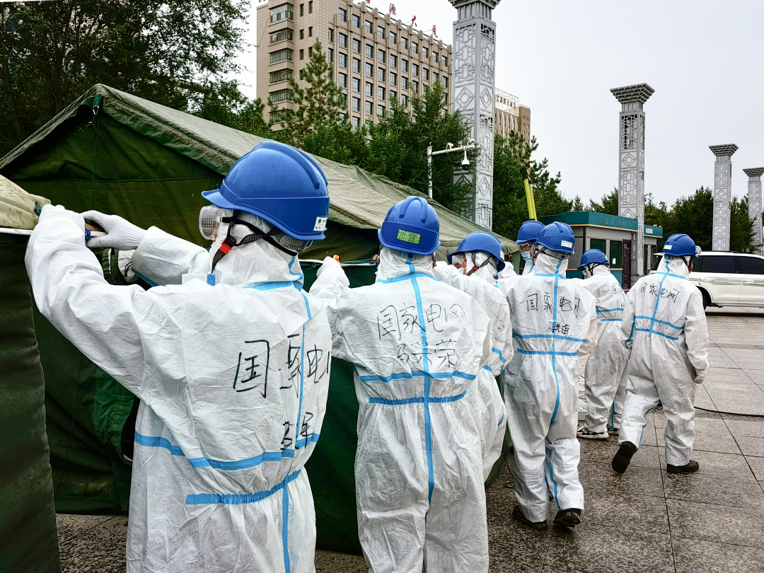 辛保安視頻調研國網新疆、河南、蒙東、陜西電力工作