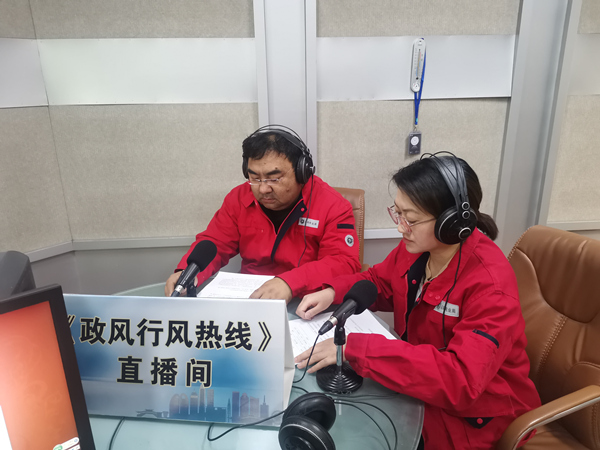 烏海市千里山供電分公司上線政風(fēng)行風(fēng)熱線，持續(xù)優(yōu)化營(yíng)商環(huán)境