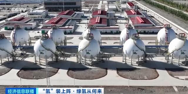 重大利好：多部門密集發(fā)文!400億大市場(chǎng)，“氫氫”地來了