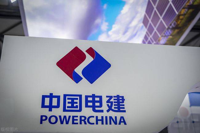 中國電建擬分拆新能源業(yè)務(wù)獨立上市，“十四五”新增目標50GW!