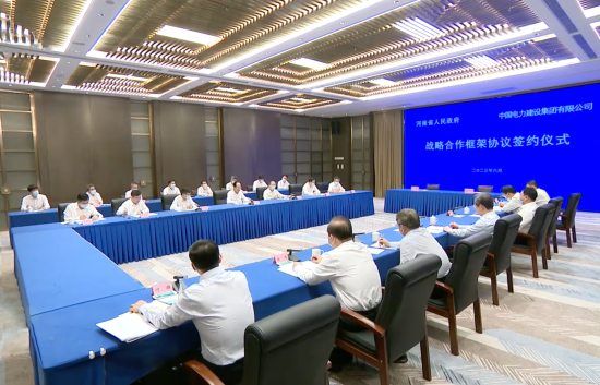 中國電建黨委書記、董事長丁焰章拜會(huì)河南省委書記樓陽生、省長王凱