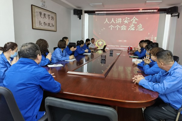 烏海市千里山供電公司：開(kāi)展消防培訓(xùn)，提升應(yīng)急能力