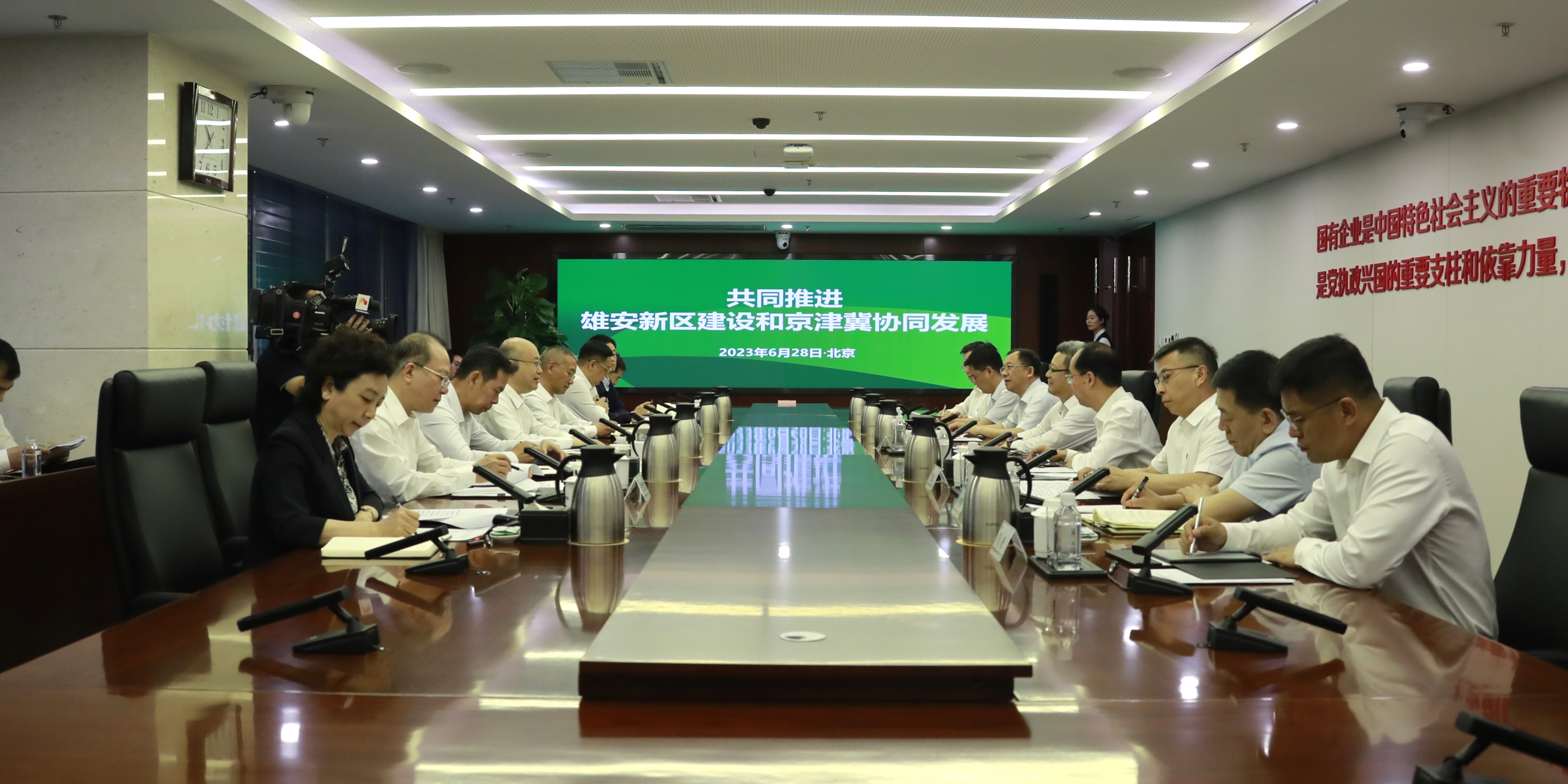 國家電投董事長(zhǎng)錢智民與河北省省長(zhǎng)王正譜舉行會(huì)談