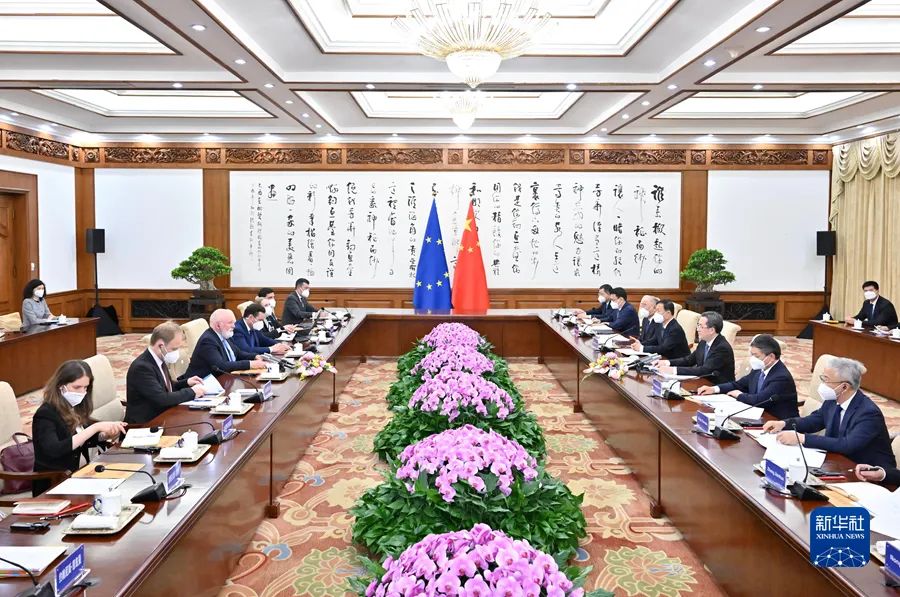 丁薛祥：采取一系列重大舉措，確保如期實(shí)現(xiàn)碳達(dá)峰碳中和目標(biāo)