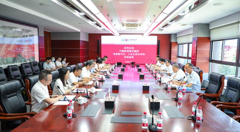 中國能建黨委副書記、工會主席馬明偉到廣東院調(diào)研