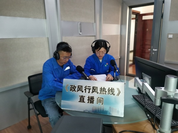 烏海市千里山供電公司上線(xiàn)政風(fēng)行風(fēng)熱線(xiàn)