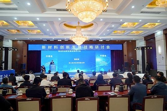 跨學(xué)科協(xié)同創(chuàng)新，儲(chǔ)能破局的“中國答案”