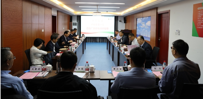 國(guó)家電投外部董事到廣西核電、廣西公司調(diào)研