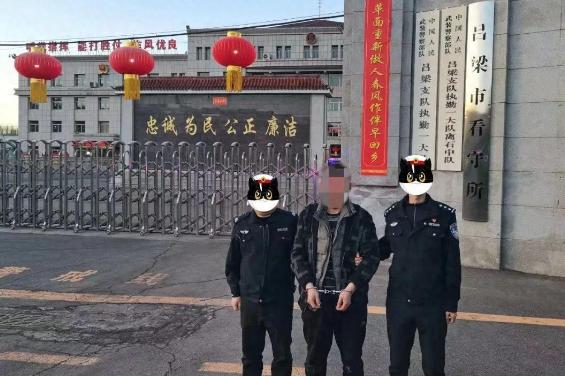 山西呂梁警方偵破涉案一百余萬(wàn)元的系列破壞電力設(shè)備案