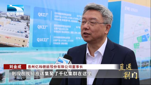 科工力量：鋰電行業(yè)激烈拼殺，我們?nèi)绾伪３秩蝾I導者地位?