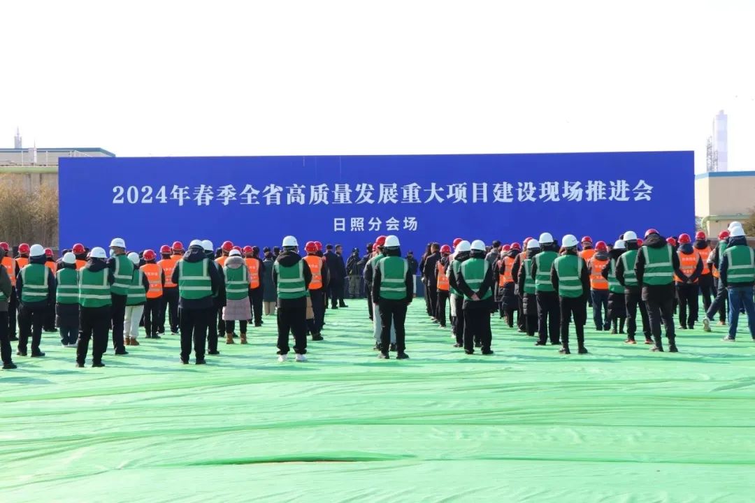 42億元！中船金馬綠色能源裝備制造項目開工