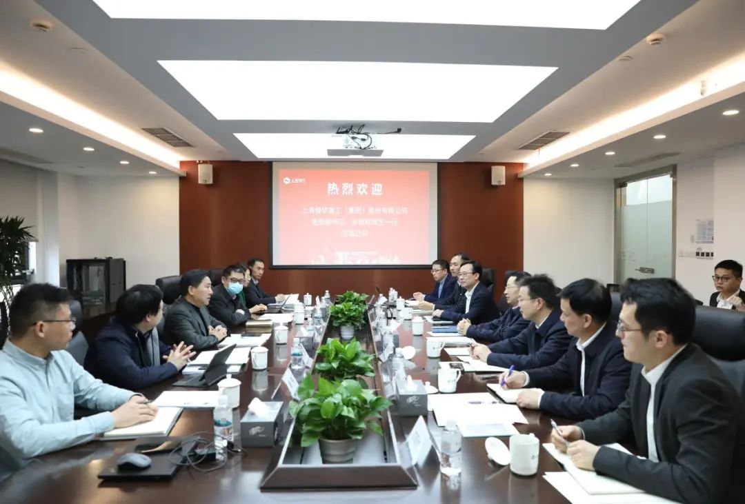 上海振華重工黨委副書記、總裁歐輝生拜會(huì)電氣風(fēng)電黨委書記、董事長(zhǎng)喬銀平