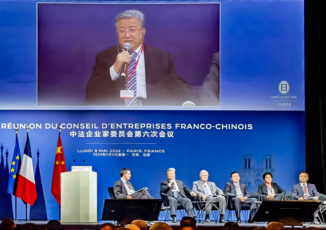 落實(shí)兩國(guó)元首重要共識(shí)，中法核能合作啟新篇!