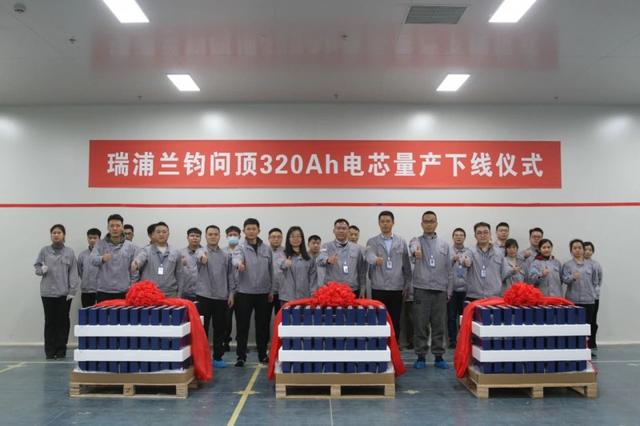 2024第一季度300Ah+儲(chǔ)能電芯滲透加快，瑞浦蘭鈞攻勢(shì)迅猛