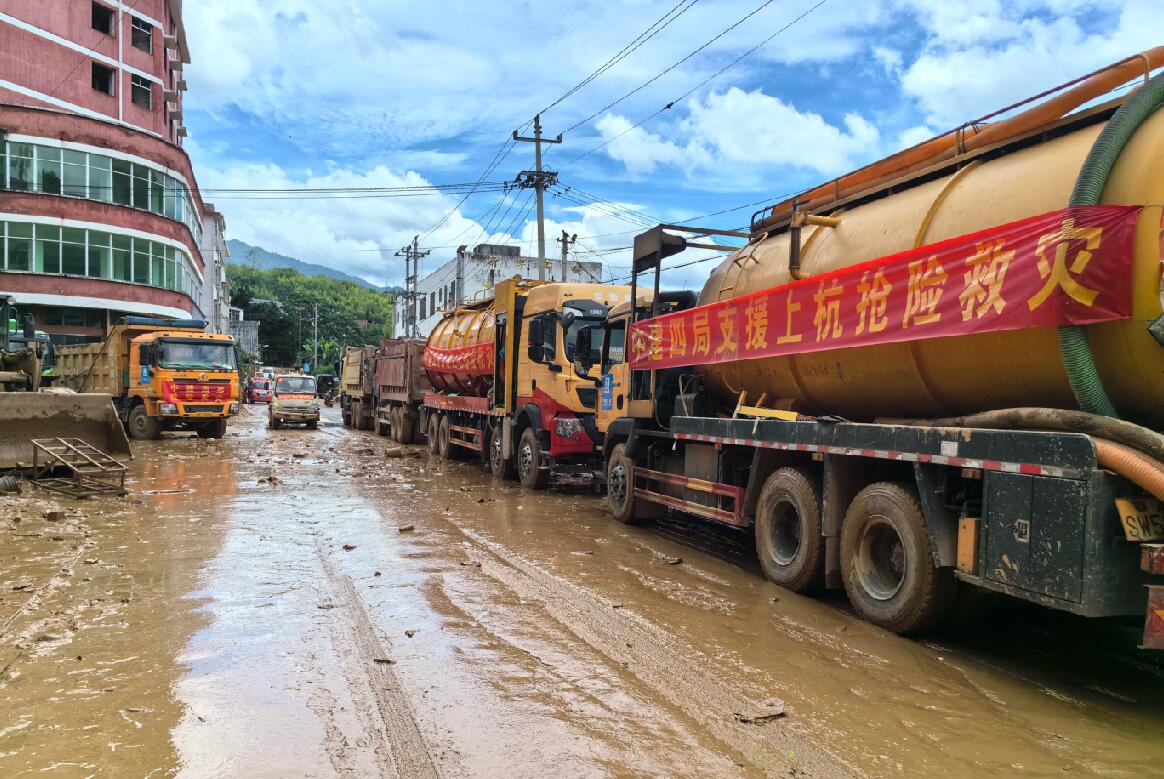 中國建筑全力做好抗洪搶險(xiǎn)工作