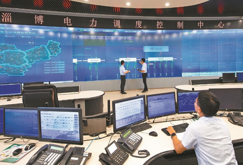 國網(wǎng)山東電力推進人工智能技術與電網(wǎng)業(yè)務深度融合